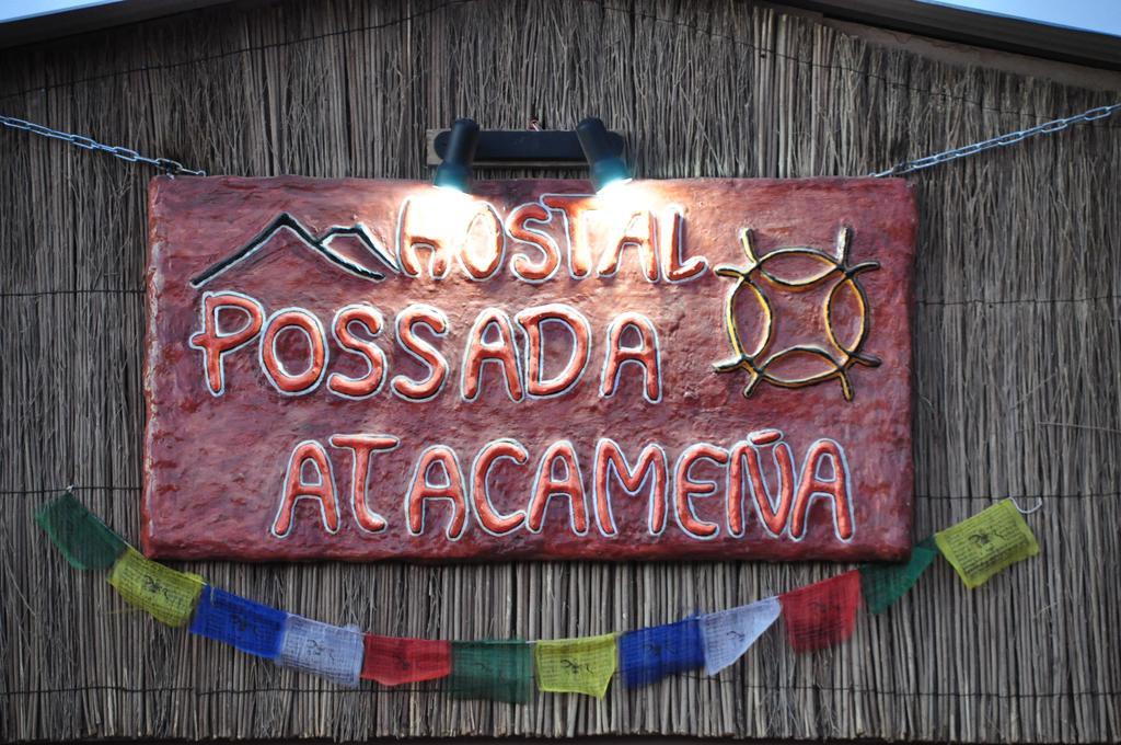 Posada Atacamena Сан Педро де Атакама Екстериор снимка